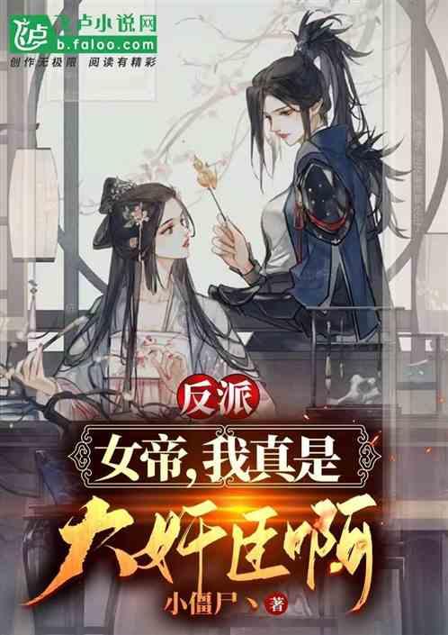 这个是什么植物