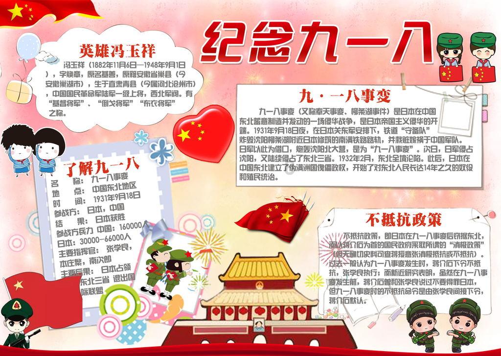 企业花费的收账费用越多，坏账损失就越少平均收款期也会缩短。为什么错误？